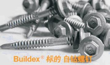 http://8dit.cn/Public/kindeditor/attached/image/20180921/20180921114703_46075.jpg